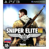 Sniper elite 3 (PS3/RUS) Активация