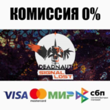 Deadnaut: Signal Lost STEAM•RU ⚡️АВТОДОСТАВКА 💳0%