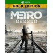 METRO EXODUS GOLD EDITION ✅(XBOX ONE, X|S) KEY🔑