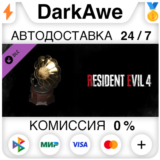 Resident Evil 4 ´Original Ver.´ Soundtrack Swap ⚡️АВТО