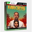 ✅Key Far Cry® 6  (Xbox)