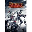Divinity:Original Sin Enhanced Xbox One & Series ключ🔑