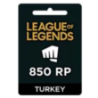 RIOT POINT 💵850 ✅TURKEY🚀LEAGUE OF LEGENDS