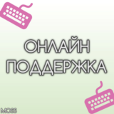 💚 ПОПОЛНЕНИЕ КОШЕЛЬКА PSN 💚  КУПИТЬ ИГРУ PS4/PS5 💚