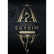 The Elder Scrolls V: Skyrim Anniversary Edition Switch