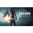 🔴 Mass Effect: Andromeda Deluxe ✅ EA App 🔴 (PC)