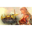 🦆 Final Fantasy XIV: StormBlood (US)🔑KEY 🦆