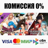 DOA6 Season Pass 1 DLC STEAM•RU ⚡️АВТОДОСТАВКА 💳0%