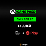 💥Xbox Game Pass для ПК 14 дней - 1 месяц + Ea Play 💥