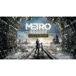🔥Metro Exodus Gold Edition XBOX ONE X|S KEY🔑