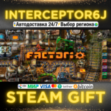 🟦⭐Factorio ☑️ Все регионы/выбор DLC⚡STEAM • 💳 0%