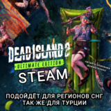 ❤️STEAM✅DEAD ISLAND 2✅СНГ+TRY❤️