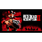 Xbox One/Series | Red Dead Redemption 2, NBA 2K22 + 16