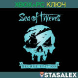 SEA OF THIEVES DELUXE EDITION XBOX-WIN10,11🔑КЛЮЧ