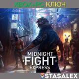 MIDNIGHT FIGHT EXPRESS XBOX ONE, SERIES X|SWIN10,11🔑