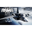 ARMA 3 - JETS (DLC) ✅STEAM КЛЮЧ)+ПОДАРОК
