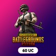 PUBG Mobile 60 UC Unknown Cash Auto Issue GIFT🔑KEY