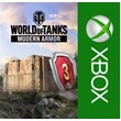 ☑️⭐ World of Tanks - Weekend Warrior XBOX | Purchase