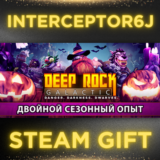 🟦⭐Deep Rock Galactic ☑️ Все регионы⚡STEAM • 💳 0%