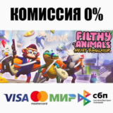 Filthy Animals | Heist Simulator STEAM•RU ⚡️АВТО 💳0%