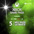 🌐XBOX GAME PASS ULTIMATE 5 Months 🌍ANY ACCOUNT🎁