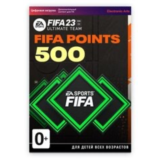 ⚽️ EA SPORTS™ FIFA POINTS FUT 23 🪙 100 - 5900 🎮 PSN T