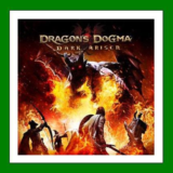 ✅Dragon´s Dogma: Dark Arisen✔️+15 Игр🎁Steam⭐0% Карты💳