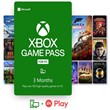 🌍XBOX GAME PASS PC 3 Months ⛄Activation🎁New Account