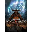 🔥Warhammer: Vermintide 2 - Winds of Magic Steam Ключ