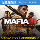 Mafia III: Definitive Edition (PS4/PS5/RU) Аренда 7 дн