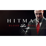 РФ/GLOBAL 🌎 HITMAN: BLOOD MONEY 🔑 STEAM КЛЮЧ