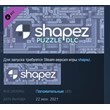 shapez - Puzzle DLC 💎 STEAM KEY DLC REGION FREE GLOBAL