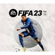 FIFA 23 + MAIL + CHANGE DATA