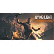 ❤️🌏Dying Light Enhanced Edition ✅ EPIC GAMES ⚡ (PC)⚡