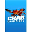 Crab Champions (Аренда аккаунта Steam) Онлайн, VK Play