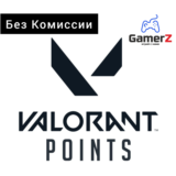 КАРТЫ VALORANT 115-7300 VP POINTS ПОИНТЫ🇹🇷🔥ТУРЦИЯ
