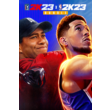 🔥PGA TOUR 2K23 x NBA 2K23 Bundle Xbox Activation