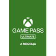 ✅Xbox Game Pass ULTIMATE 2 МЕСЯЦА+EA  🔑 КЛЮЧ