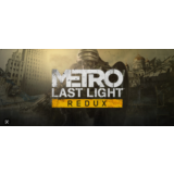 ❤️🌏Metro Last Light Redux✅ EPIC GAMES ⚡ (PC)⚡