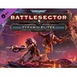 Warhammer 40,000: Battlesector - Tyranid Elites / STEAM