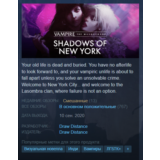VAMPIRE: THE MASQUERADE - SHADOWS OF NEW YORK ✅STEAM