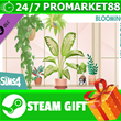 ⭐️ВСЕ СТРАНЫ+РОССИЯ⭐️The Sims 4 Комнатные растения
