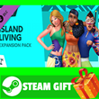 ⭐️ ВСЕ СТРАНЫ+РОССИЯ⭐️The Sims 4 Жизнь на острове STEAM