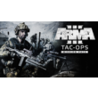 Arma 3 Tac-Ops Mission Pack DLC | Steam Key |Global 🌎