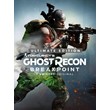 🔴🔥Tom Clancy’s Ghost Recon Breakpoint Ultimate XBOX🔥