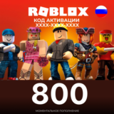 Roblox Gift Card 800 ROBUX GLOBAL KEY🔑 Все страны