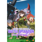 Mobile Suit Gundam Battle Operation Code ENG PS4/PS5✅