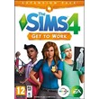 🔥THE SIMS 4 Get To Work (НА РАБОТУ) EA-App Ключ + 🎁