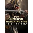 🔥For Honor - Marching Fire Edition Uplay Ключ
