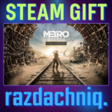 🔆Metro Exodus - Gold Edition {Steam Gift/Россия/СНГ}